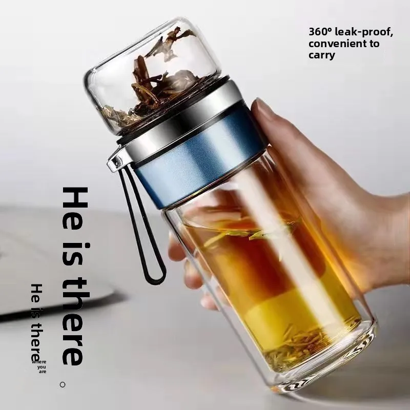 Portable Water Filter - Double Layer Glass Tea Water Separation