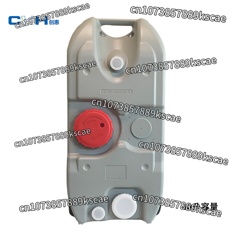 Outdoor Camping Water Tank - RV Camping Outdoor Wheeled Mobile Plastic