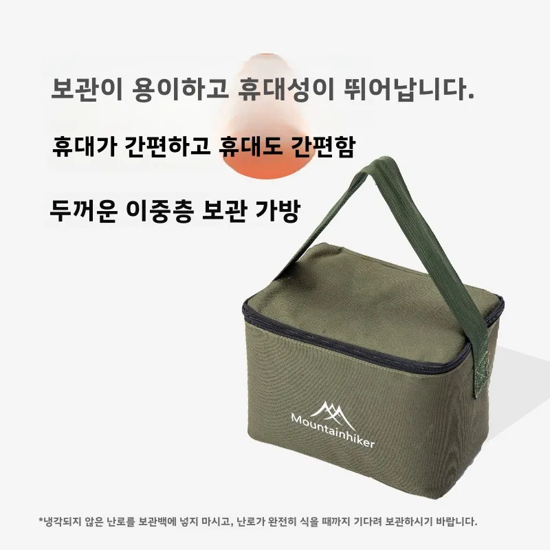 MOUNTAINHIKER Portable Wood Fi - Outdoor Camping Fireplace 评论和价格