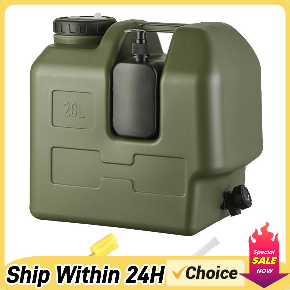 15/20L Portable Camping Water  - Outdoor Camping Water Tank 评论和价格