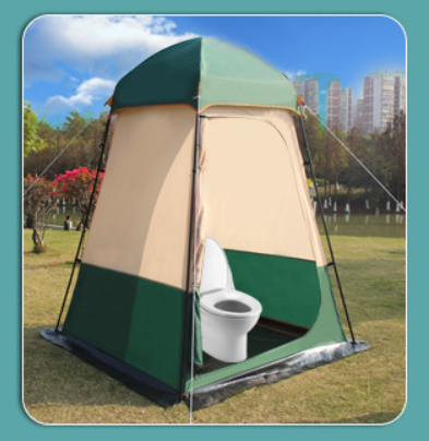 Large Size Oxford Fabric Four- - Outdoor Camping Showers 评论和价格