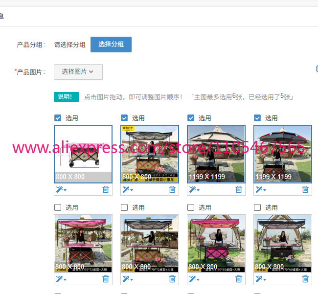 1PCS camper stall large foldab - Outdoor Camping Table 评论和价格