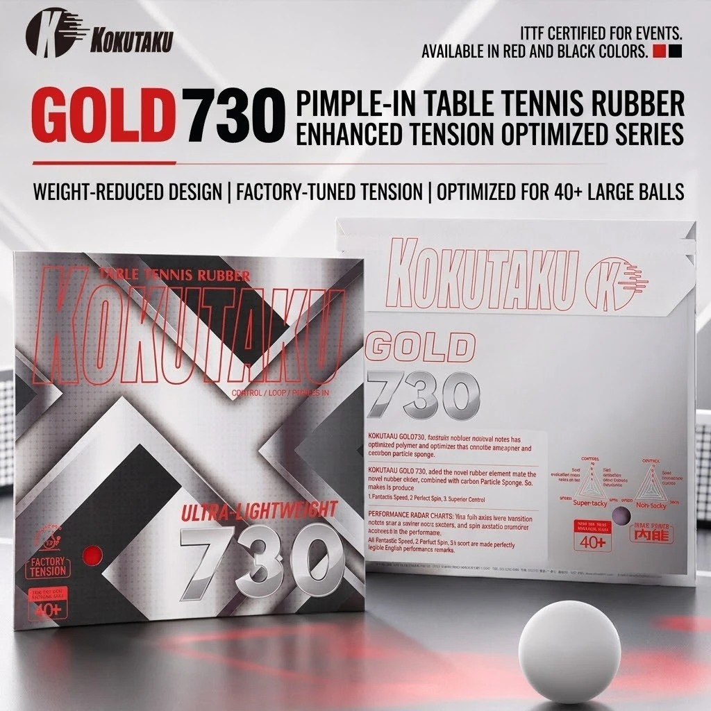 Kokutaku Table Tennis Racket R - Outdoor Camping Table 评论和价格