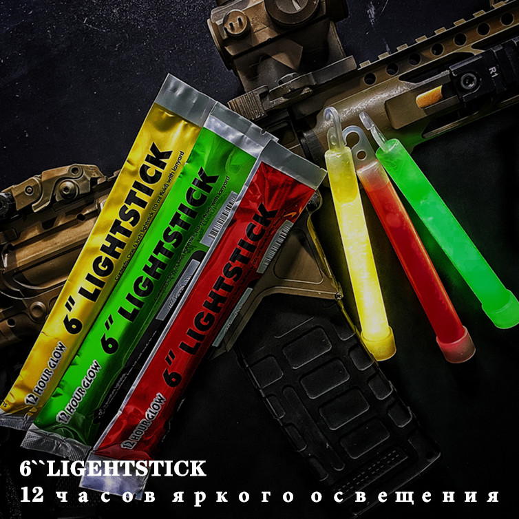 5PCS/10PCS 6 Inch Tactical Flu - Glow Sticks Survival 评论和价格