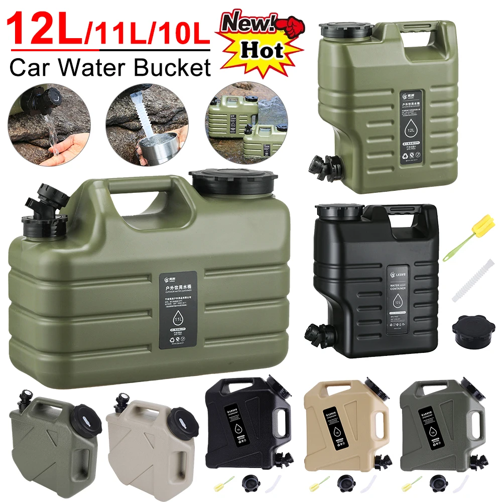 10/11/12L Car Water Bucket Lar - Outdoor Camping Water Tank 评论和价格