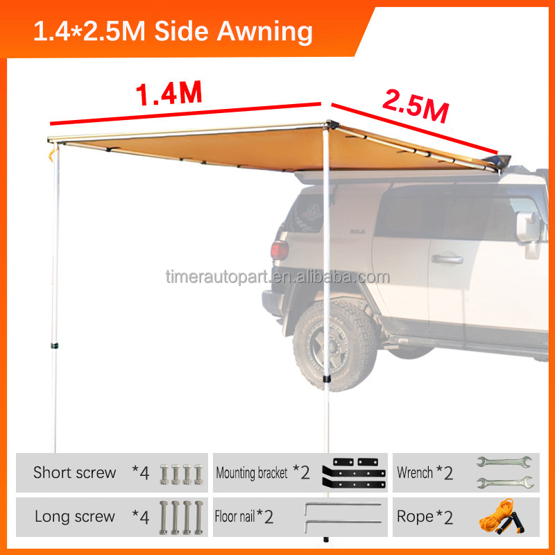 Custom Logo Sunscreen Car Awni - Outdoor Camping Car Tent 评论和价格