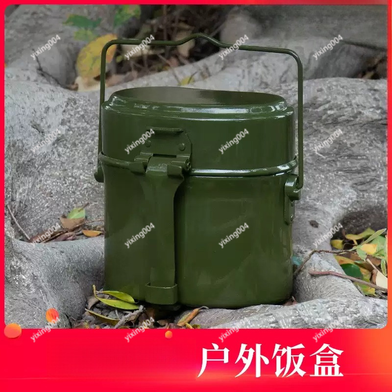 Outdoor Camping Split Bento Bo - Outdoor Camping Food 评论和价格