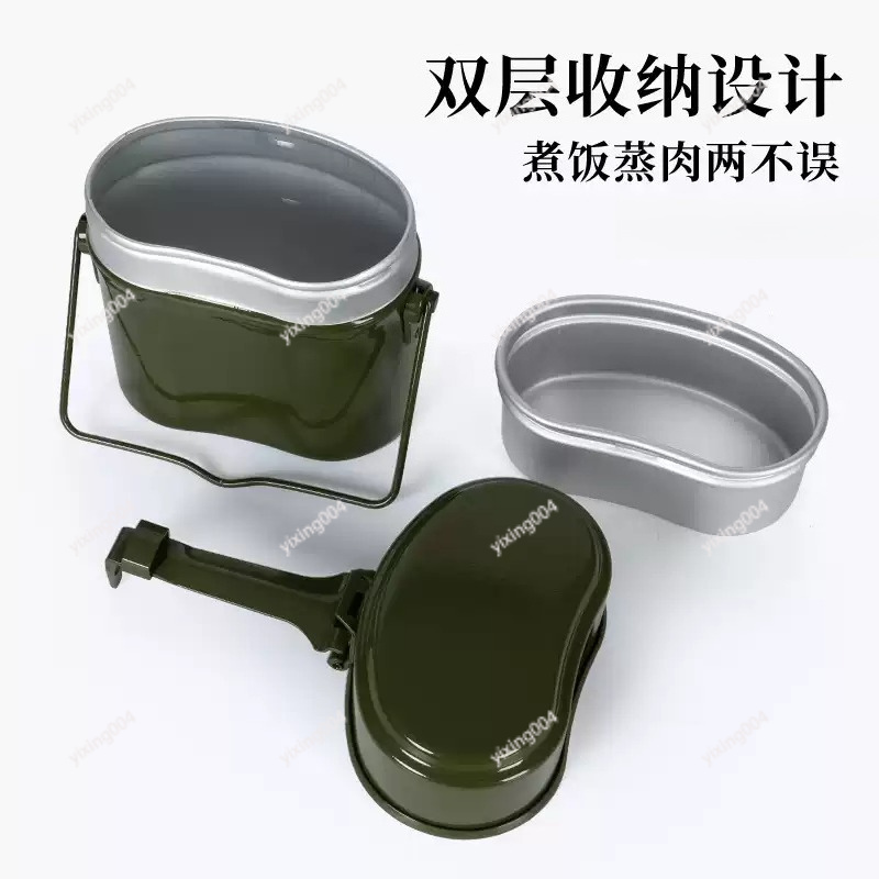 Outdoor Camping Split Bento Bo - Outdoor Camping Food 评论和价格
