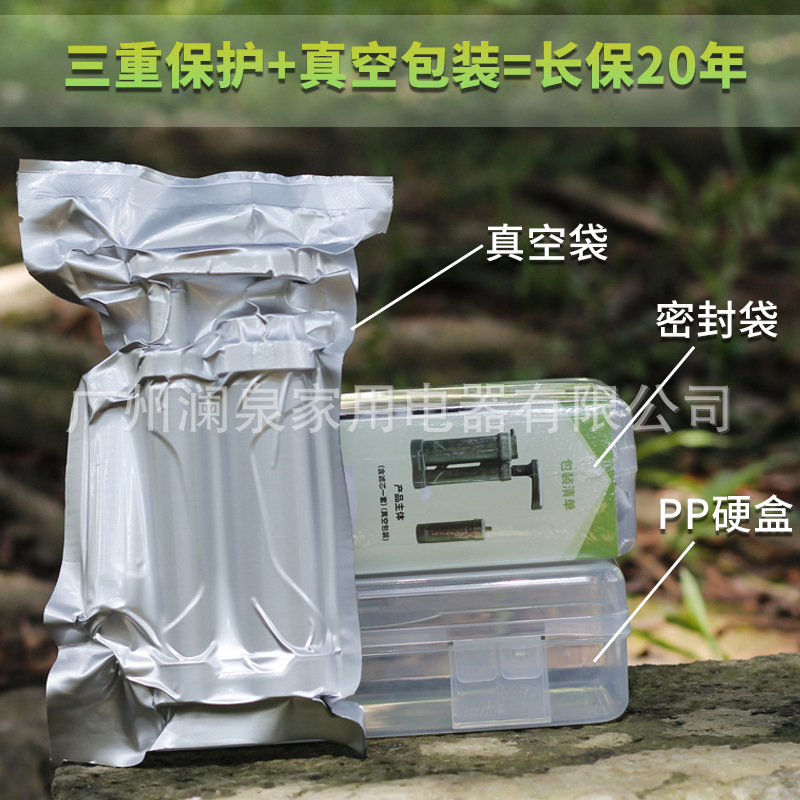 Camping Water Filters Outdoor  - Portable Water Filter 评论和价格
