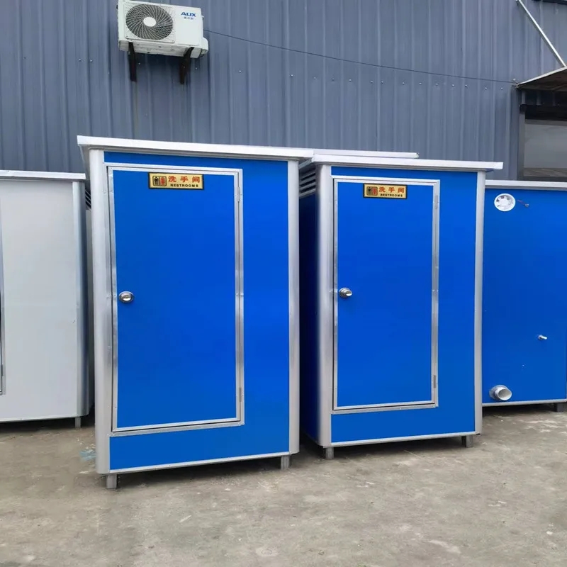 2026 Outdoor Portable Toilet a - Outdoor Camping Showers 评论和价格