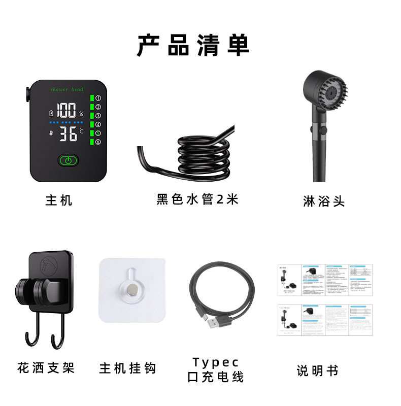 New 6-Speed Portable Outdoor S - Outdoor Camping Showers 评论和价格