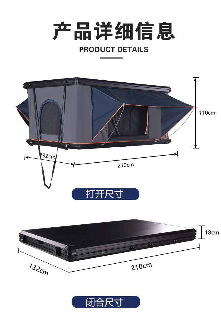 Outdoor Aluminum Alloy Shell R - Outdoor Camping Car Tent 评论和价格